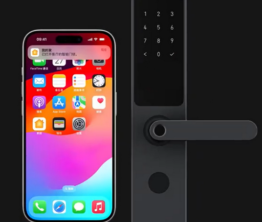 元宝iPhone维修站分享在iPhone上使用家庭钥匙开启智能门锁 