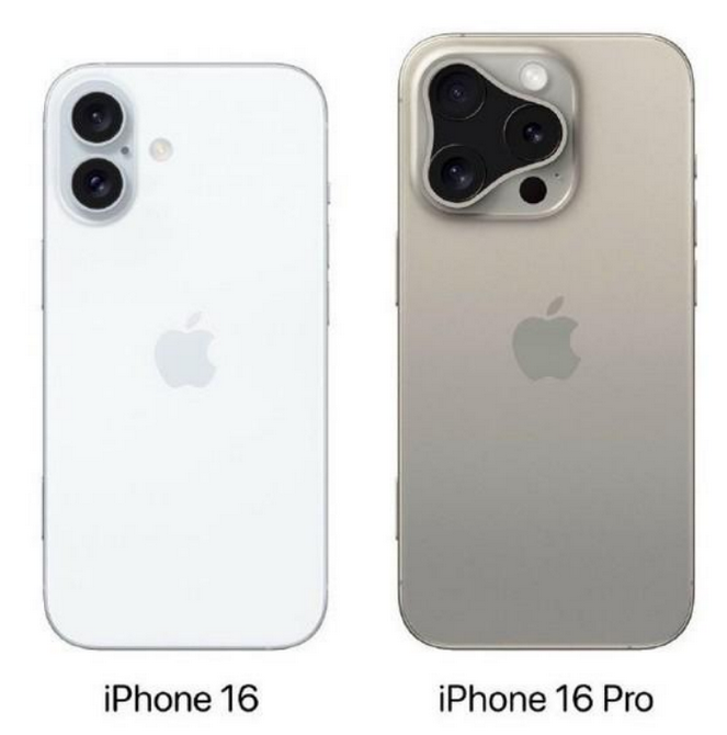 元宝苹果16维修网点分享iPhone16系列提升明显吗