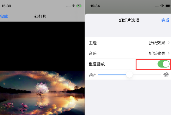 元宝苹果14维修店分享iPhone14相册视频如何循环播放