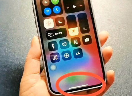 元宝苹元宝果维修站分享如何使用iPhone下方横线进行应用切换
