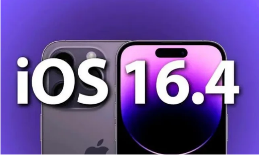 元宝苹果14维修分享：iPhone14可以升级iOS16.4beta2吗？ 