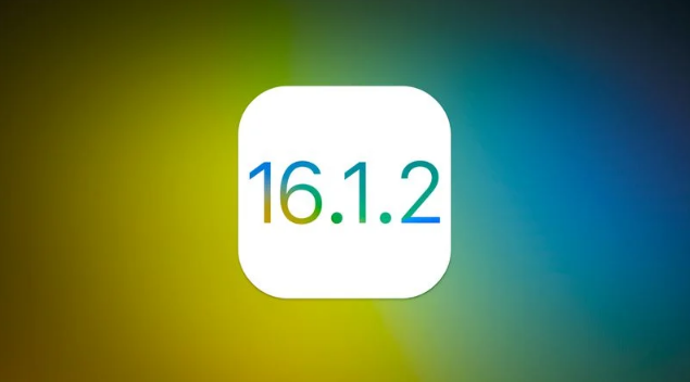 元宝苹果维修分享iOS 16.2有Bug能降级吗？ iOS 16.1.2已关闭验证 