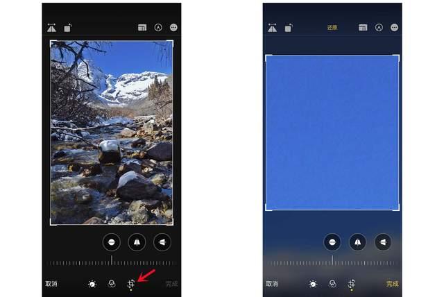 元宝苹果手机维修分享iPhone手机如何使用裁剪功能隐藏照片 