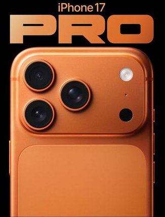 元宝苹果维修点分享iPhone 17 Pro锁屏密码实用指南 