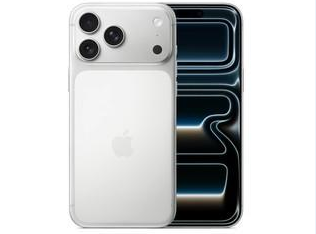 元宝苹果维修点分享iPhone 17 Pro Max锁屏密码小百科 