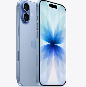 元宝苹果维修点分享iPhone 17发烫隐藏诱因解析 